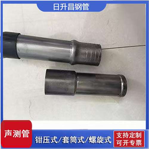 龙泉声测管检测前准备工作有哪些