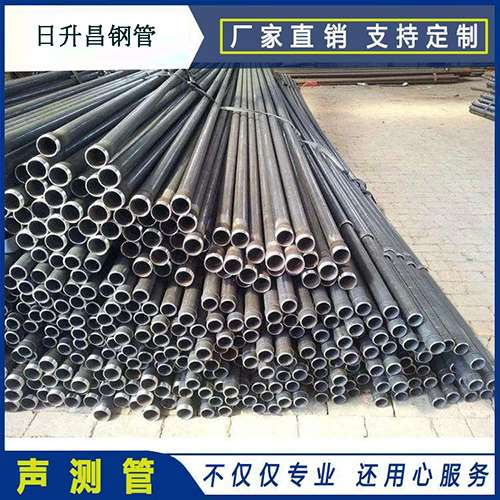 龙泉声测管施工要求（详细施工报告书）