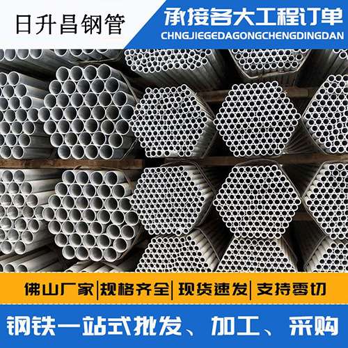 龙泉声测管的性能检测试验