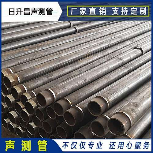 龙泉声测管外观质量有哪些要求？